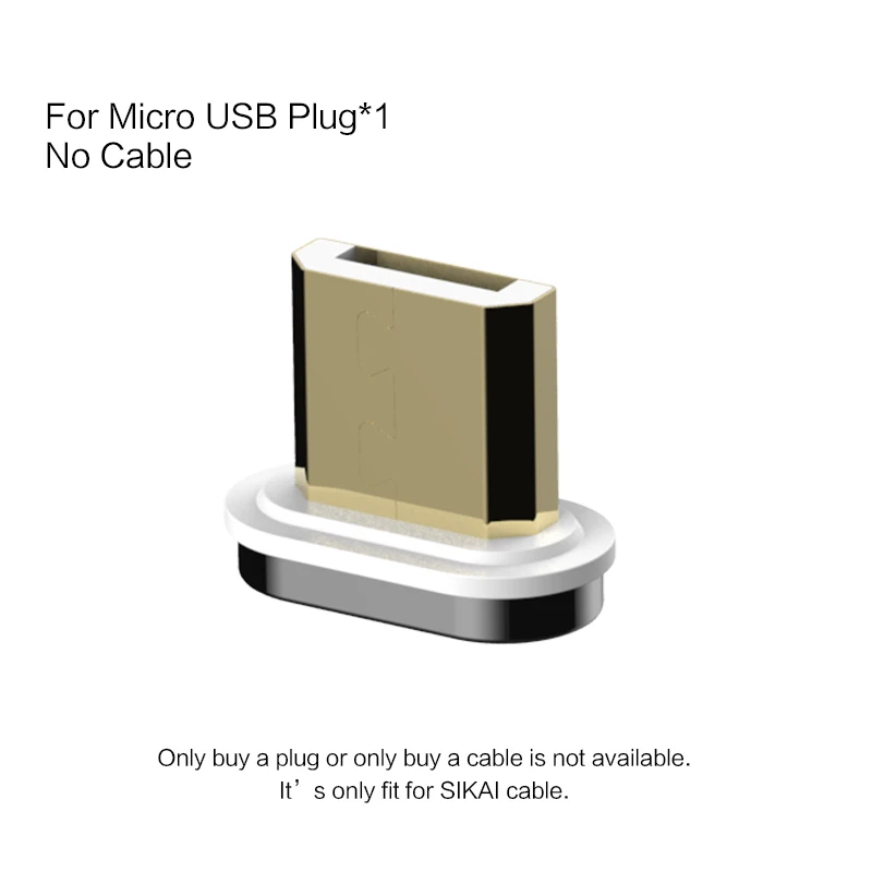 Micro plug SIKAI 5A Магнитный зарядный кабель Micro USB C кабель для huawei p20 lite huawei p30 lite Pro Honor 20 mate 10 lite зарядный кабель - Цвет: Micro plug