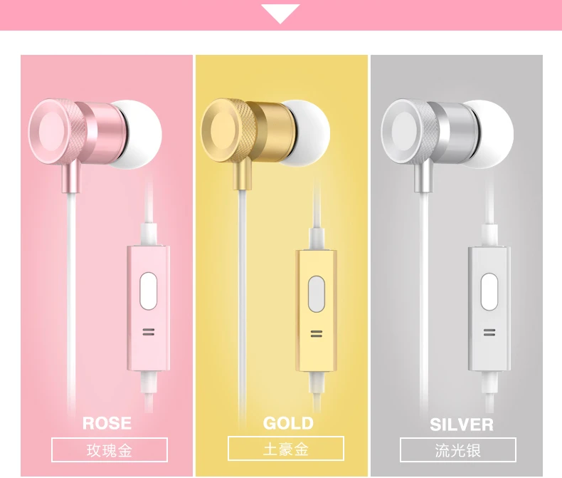 Earphone earphone with microphone Andriod mobile phone gasket small earplug (rose gold) | Электроника