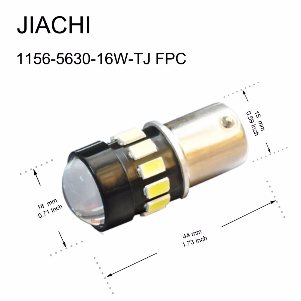 JIACHI 100 шт./лот 1156 FPC светодиодный DC 12 В заводская цена BA15S P21W S25 5730 5630 автомобильный