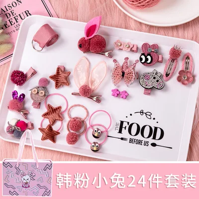 I-dark pink rabbit 24 шт/коробка-красивая подарочная коробка набор для детей милые заколки Симпатичные повязки для волос аксессуары для волос для девочек - Цвет: I-dark pink rabbit