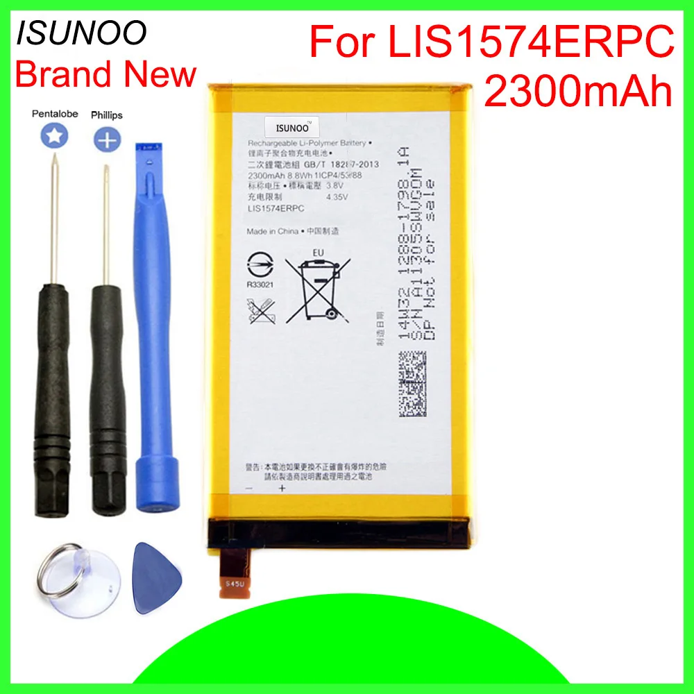 ISUNOO 2300 мАч LIS1574ERPC Аккумулятор для Sony Xperia E4 E4G Dual E2104 E2105 E2114 E2115 E2124 E2003 E2006 E2053 E2033 с