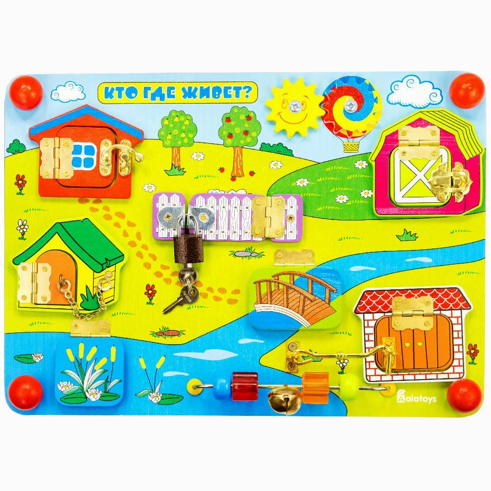 Бизиборд &quotКто где живет&quot Alatoys. Размер доски 35см*25см|toy puzzle|puzzle 3puzzle toy |