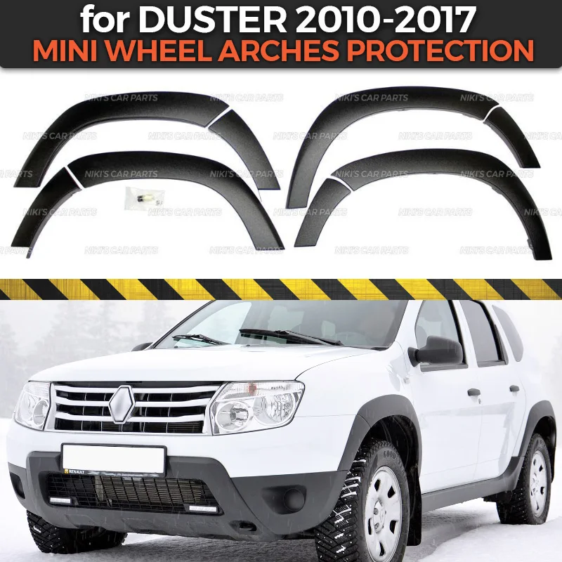 Колесные арки для Renault/Dacia Duster 2010- расширительные Крылья 1 комплект/8 p Пластиковые ABS защитные накладки для автомобиля
