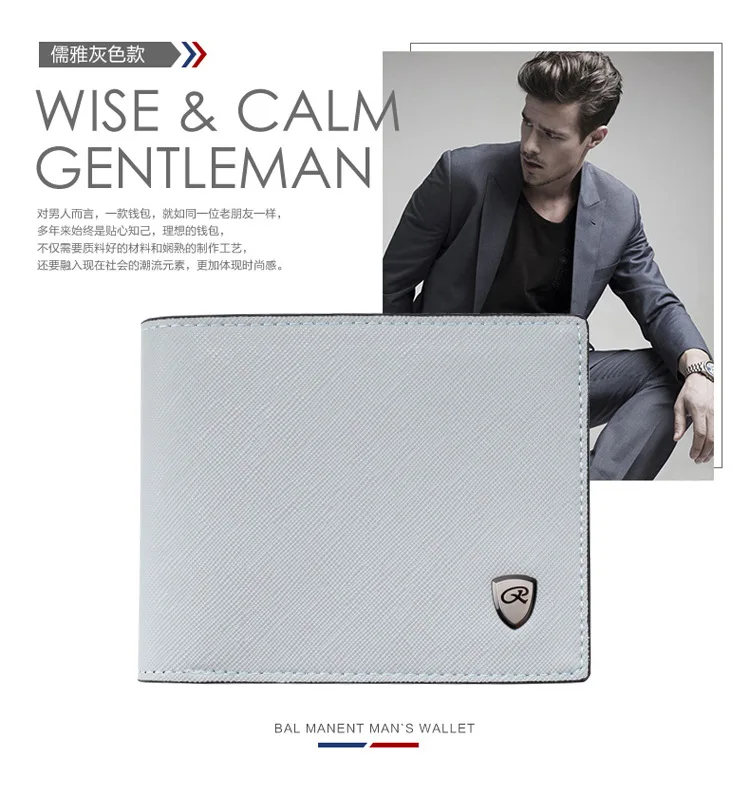 wallet men famous brand Mini Ultrathin wallets casual ID card holder short design cross lines thin male wallets free shipping