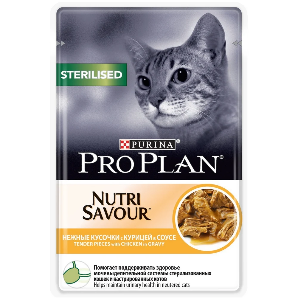 Pro Plan Nutrisavour Sterilised влажный корм для стерилизованных кошек и котов с курицей