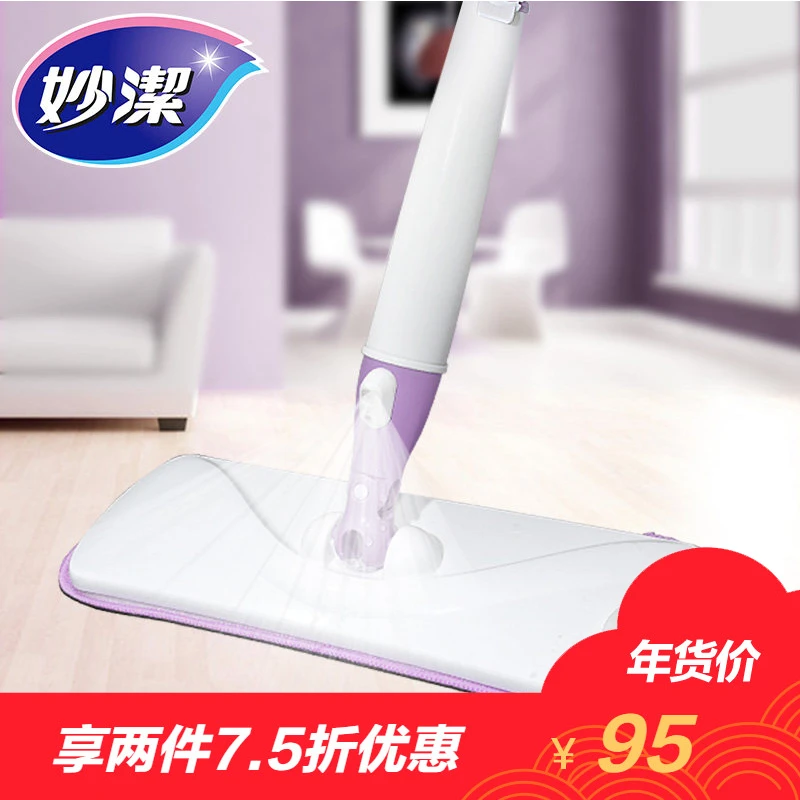 Miaojieshuanqiao easy spray plate mop 360 multifunctional rotation without dead angle | Дом и сад