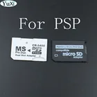 Устройство для чтения карт памяти Micro SD, SDHC, TF, MS, YuXi