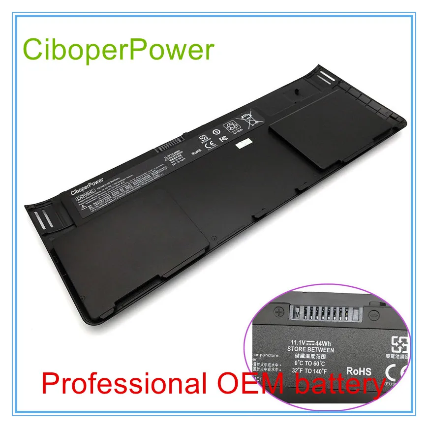 Laptop Battery 0D06XL 0DO6XL H6L25AA H6L25UT HSTNN-IB4F W91C For laptop battery