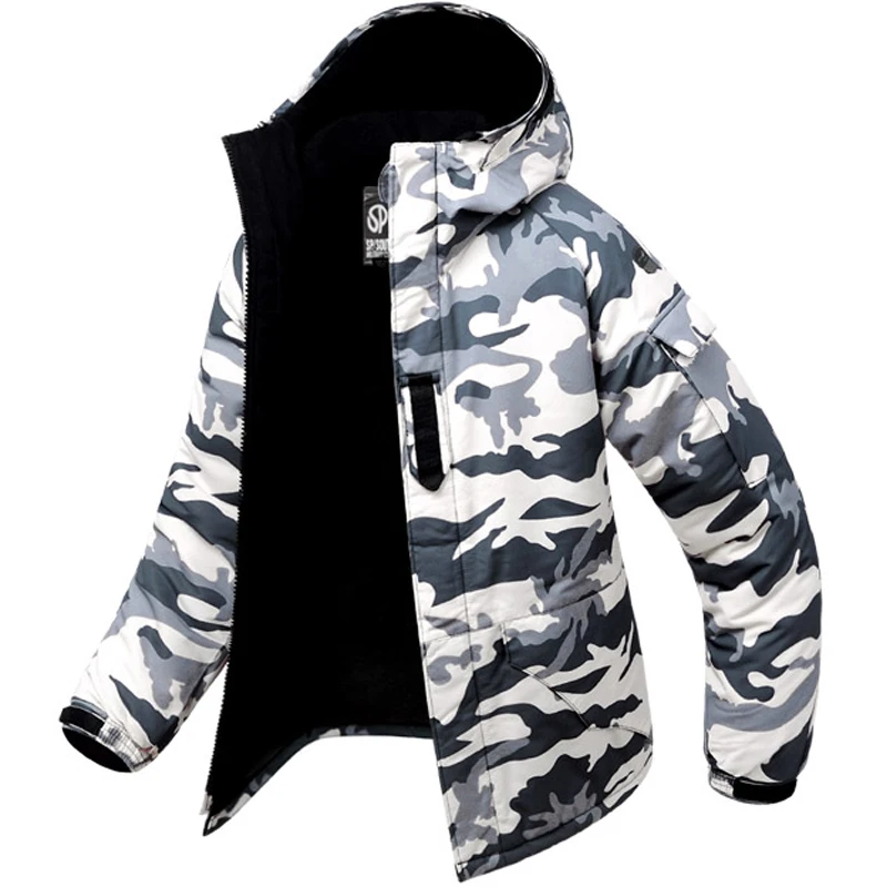 

SouthPlay Men's Waterproof 10,000mm White Army Camo Warming Jacket