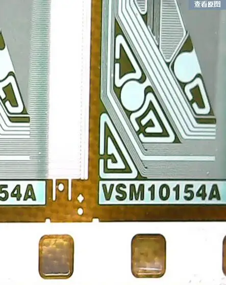 VSM10154A новый оригинальный драйвер COF IC 5 10 шт./партия|Адаптеры AC/DC| |