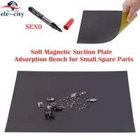 soft magnetic suction plate adsorption bench for small spare parts fine point marker pen work pad mobile phone repair hand tools