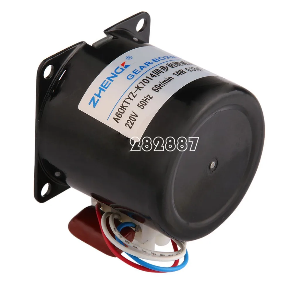 A60KTYZ K7014 синхронный Шестерни мотор 220V 50HZ 60r/мин 14W 0 33 мкФ|Двигатель переменного