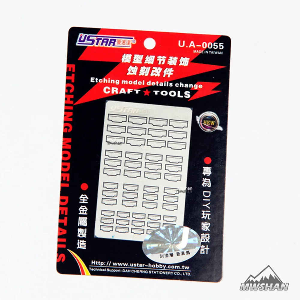 

Ustar 80055 Etching model details change Add-on Details Change for Gundam & SF Model Detail Model Supplies DIY