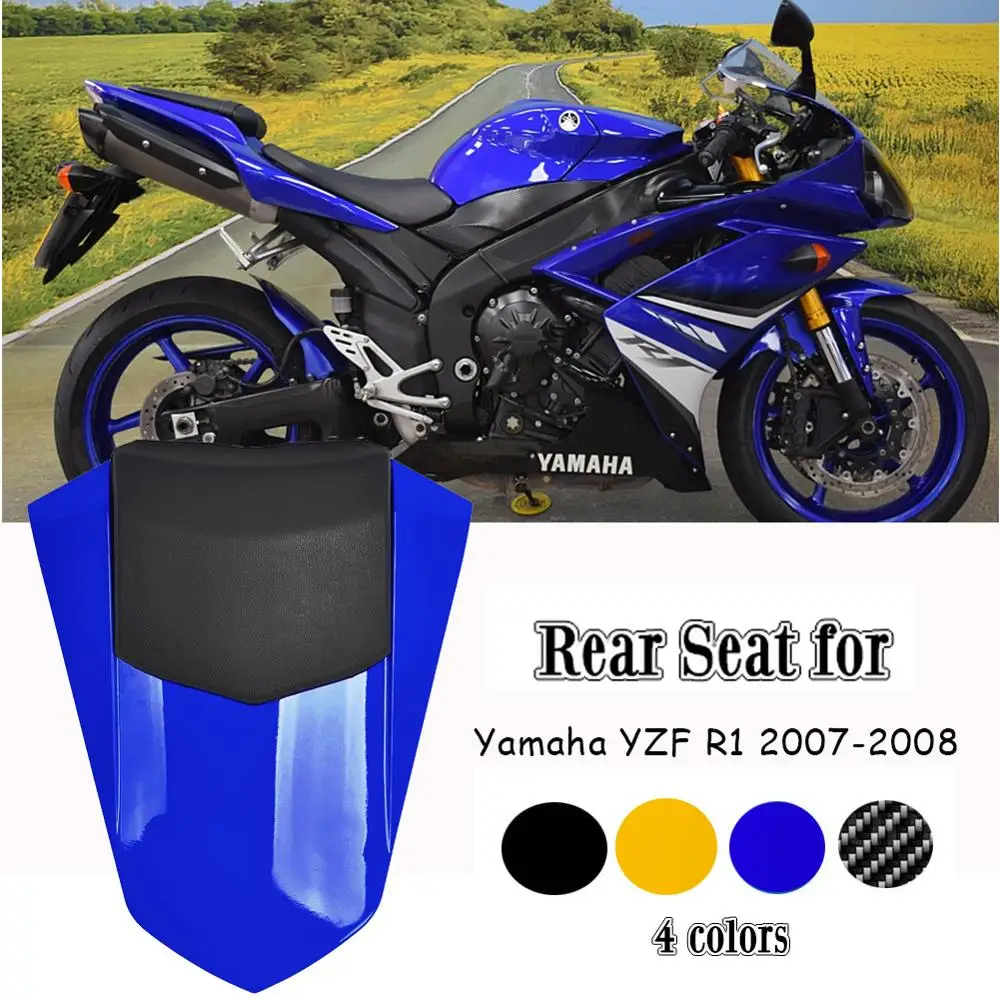 Чехол на заднее сиденье для Yamaha YZF R1 YZFR1 2007 2008 ПАССАЖИРСКОЕ СИДЕНЬЕ Cowl Hump