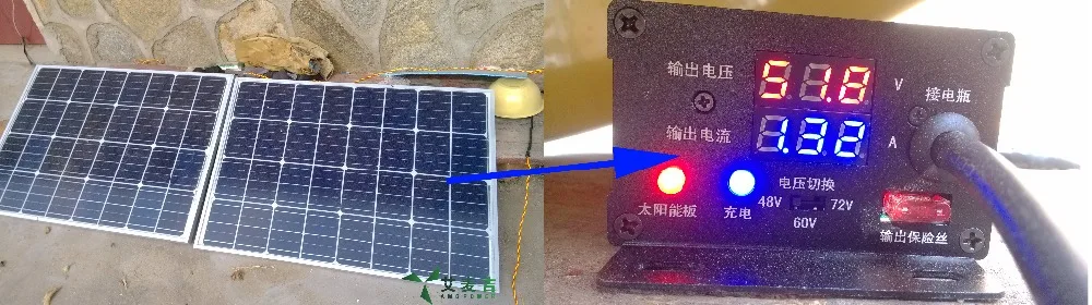 Солнечный контроллер заряда 10~ 400 Вт, DC12-50V boost до 48 В/60 в/72 в, ампер/напряжение двойной дисплей, для электрического велосипеда, трехколесный велосипед