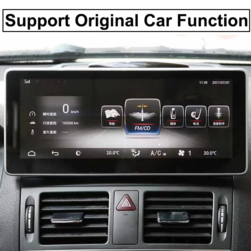 Автомобильный мультимедийный плеер для Mercedes Benz C220 10 25 дюйма 2008-2010 автомобильное