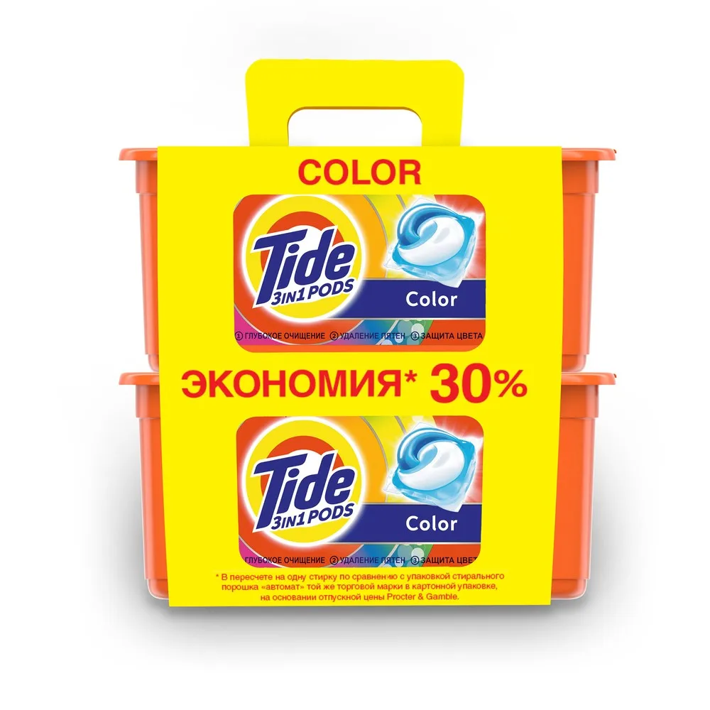 Капсулы для стирки Tide Color 30+ 30 шт