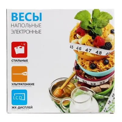 Весы напольные электронные|Напольные весы| |