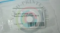 Чип FO-4720D5 для Samsung SCX-4720F/4520 | Компьютеры и офис