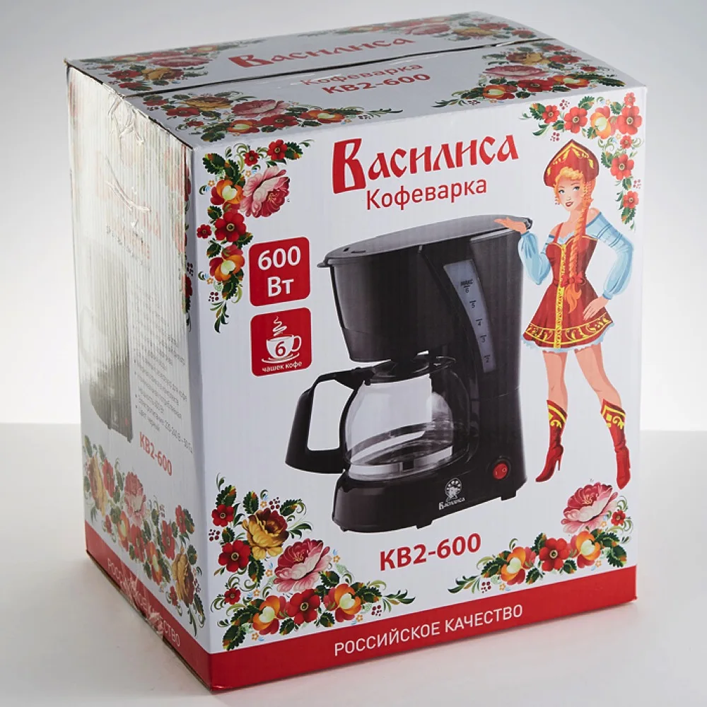 ВАСИЛИСА KV2-600 черный кофе | Бытовая техника