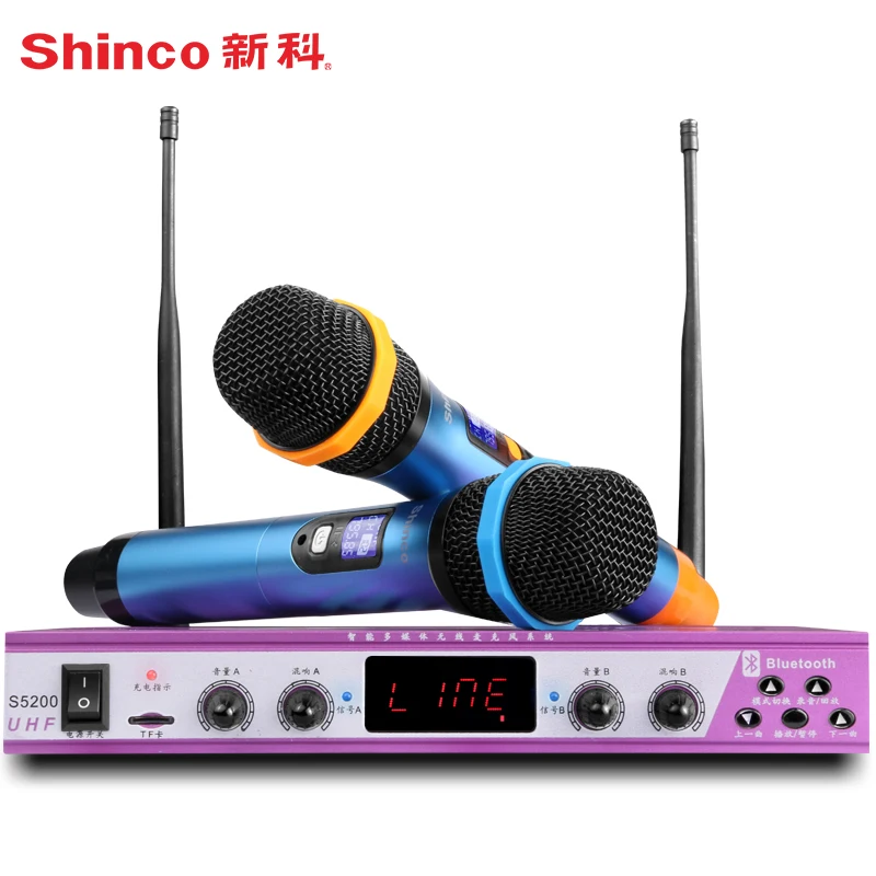Бесплатная доставка Shinco S5200 беспроводной ТВ K song микрофон Bluetooth U секция