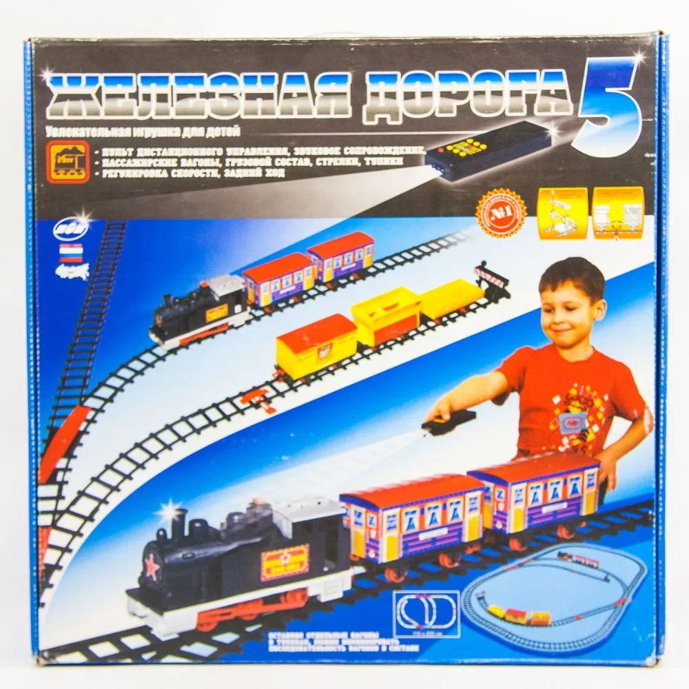 Портативная игровая образовательная игрушка для детей настольная игра учебы и