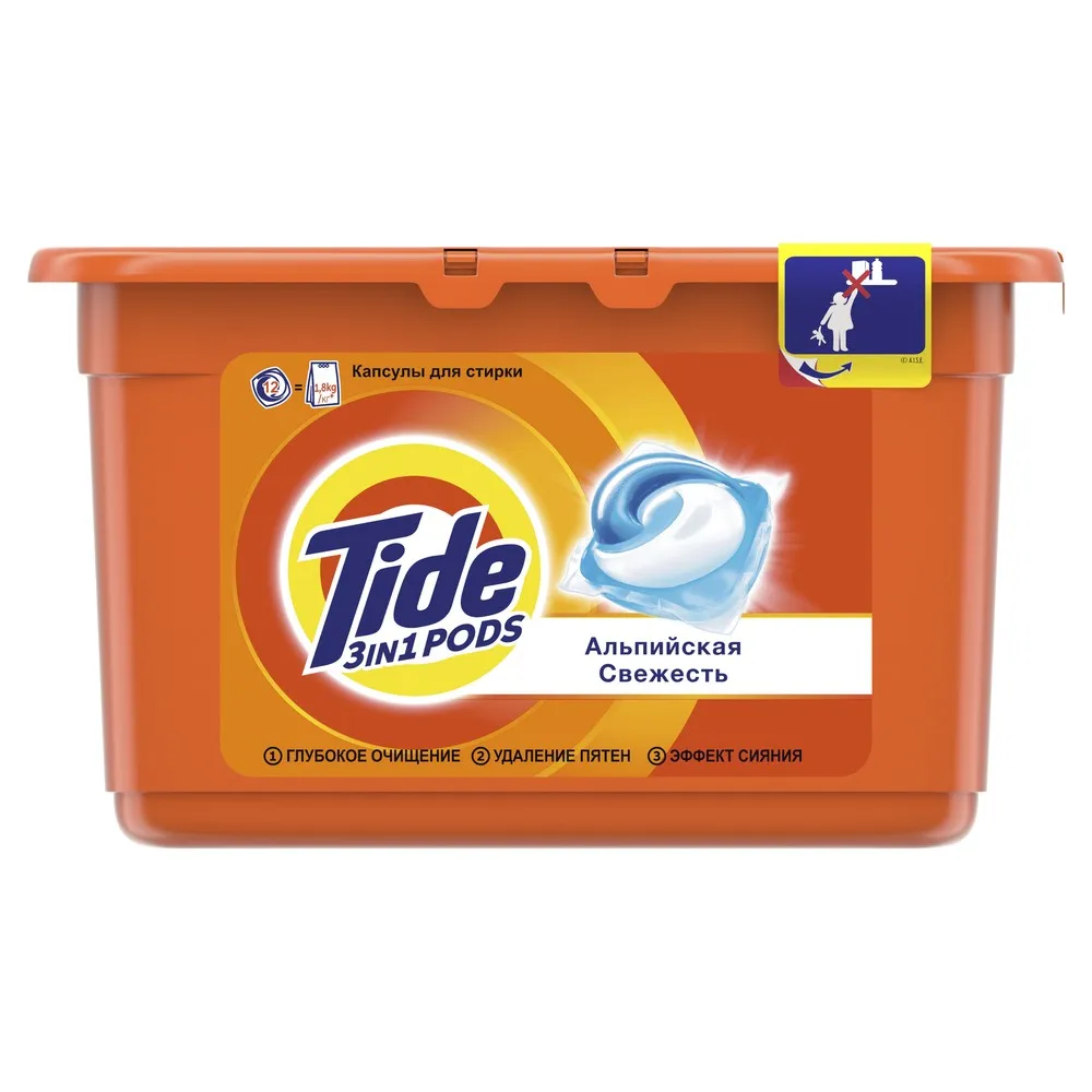 Гель в растворимых капсулах Tide Альпийская свежесть (12 капсул) | Дом и сад