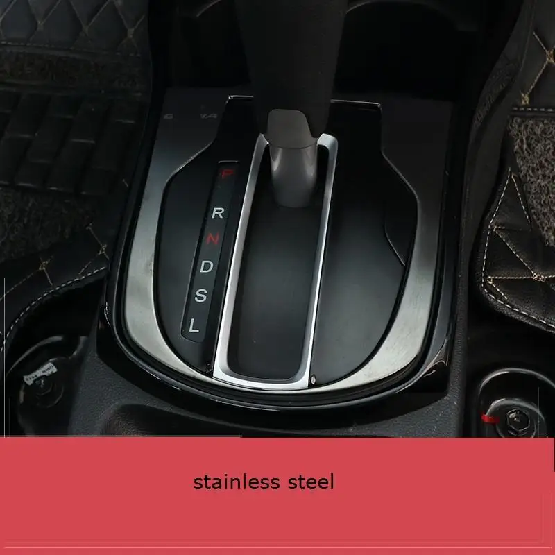 Шестерни интерьера продвижение декоративные automovil стикер полосы части украшения