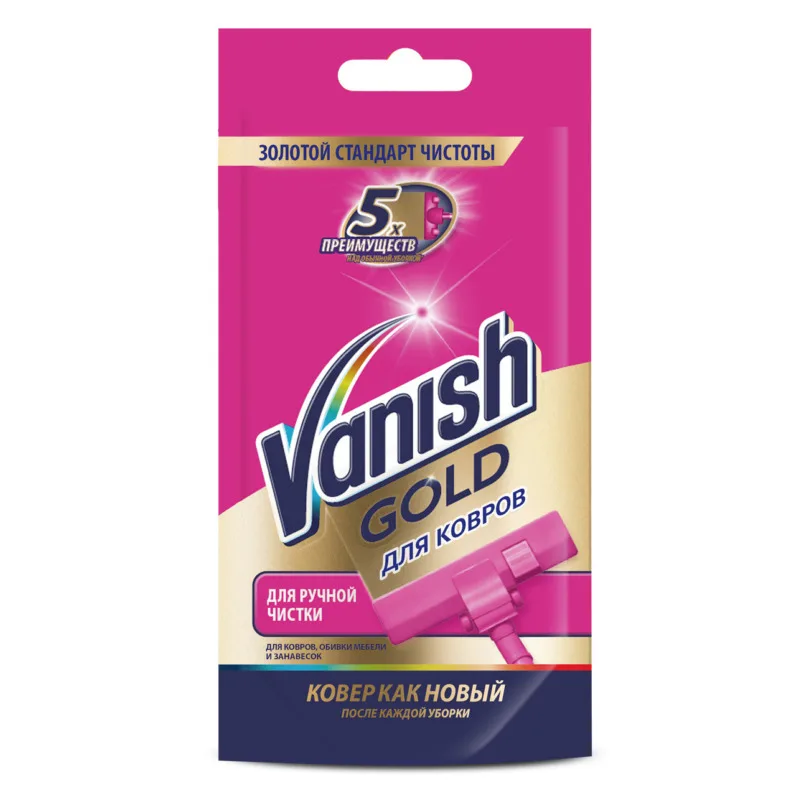 VANISH GOLD Шампунь для ковров ручной чистки 100мл |