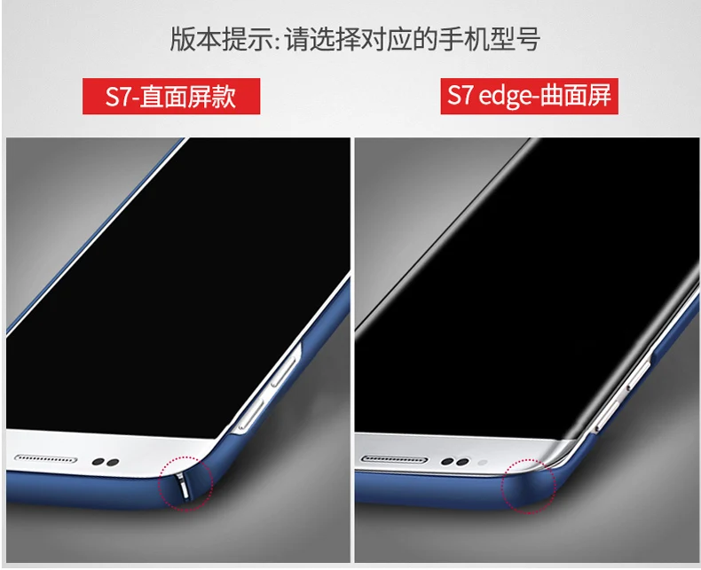 Чехол MSVII для samsung Galaxy S9 S8 plus S7 S6 edge чехол S10 S10E E чехол силиконовый чехол для samsung S 9 8 plus note 9 8 5