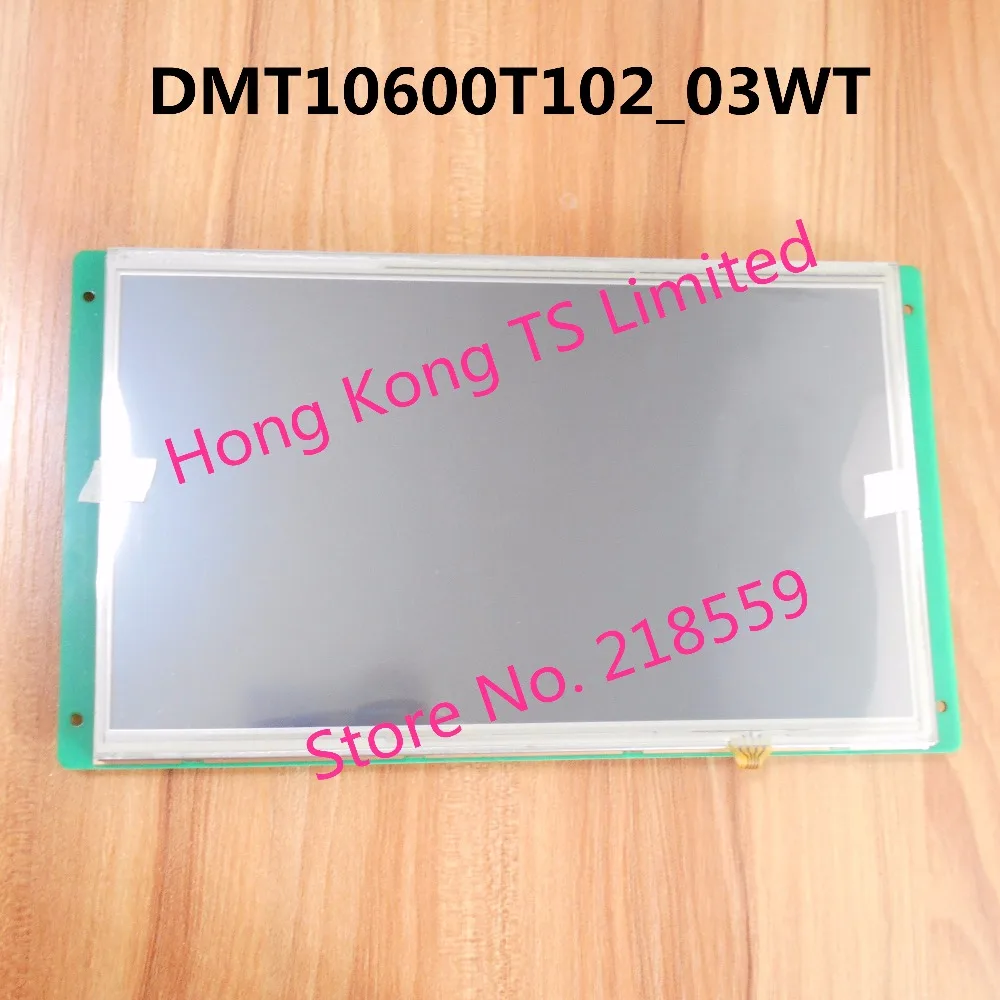 DMT10600T102_03WT 10 2 дюймов Экран серийный выделить голос сенсорный DMT10600T102_03W DMT10600T102_03WN |