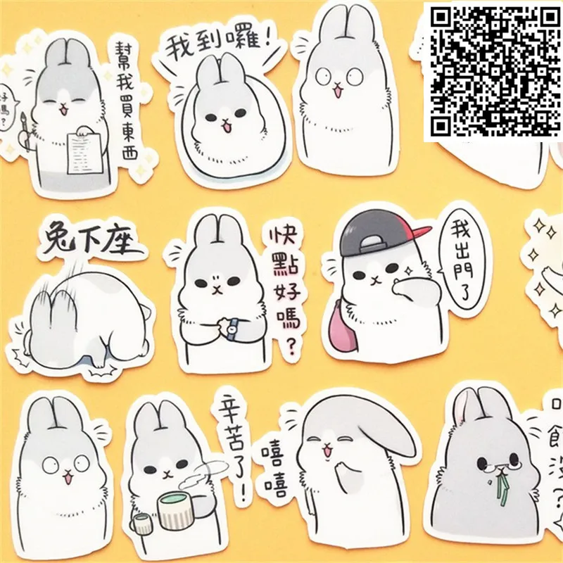 40 наклеек в виде мультяшных листьев хулиганских кроликов Набор сделай сам