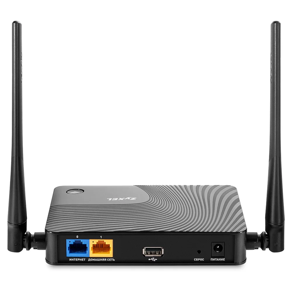 Маршрутизатор Zyxel Keenetic 4G III (rev. B) | Компьютеры и офис