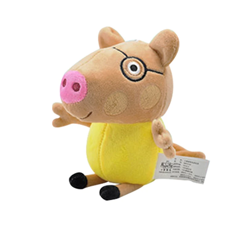 7 10 шт., Оригинальные Плюшевые игрушки Peppa, Свинка Джордж, Семейные игрушки 19 см, мягкие куклы, украшения, школьный рюкзак, украшение, брелок, детские игрушки, подарок - Цвет: 7