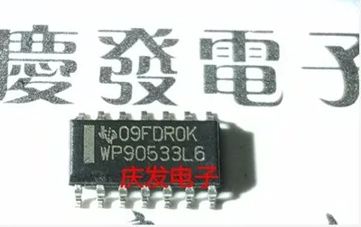 Бесплатная доставка CS6541 CS6541GO CX86500 65 WP90533 WP90533L6 WP90850 WP90850L4 MAX209 MAX209CWG|Переключатели и