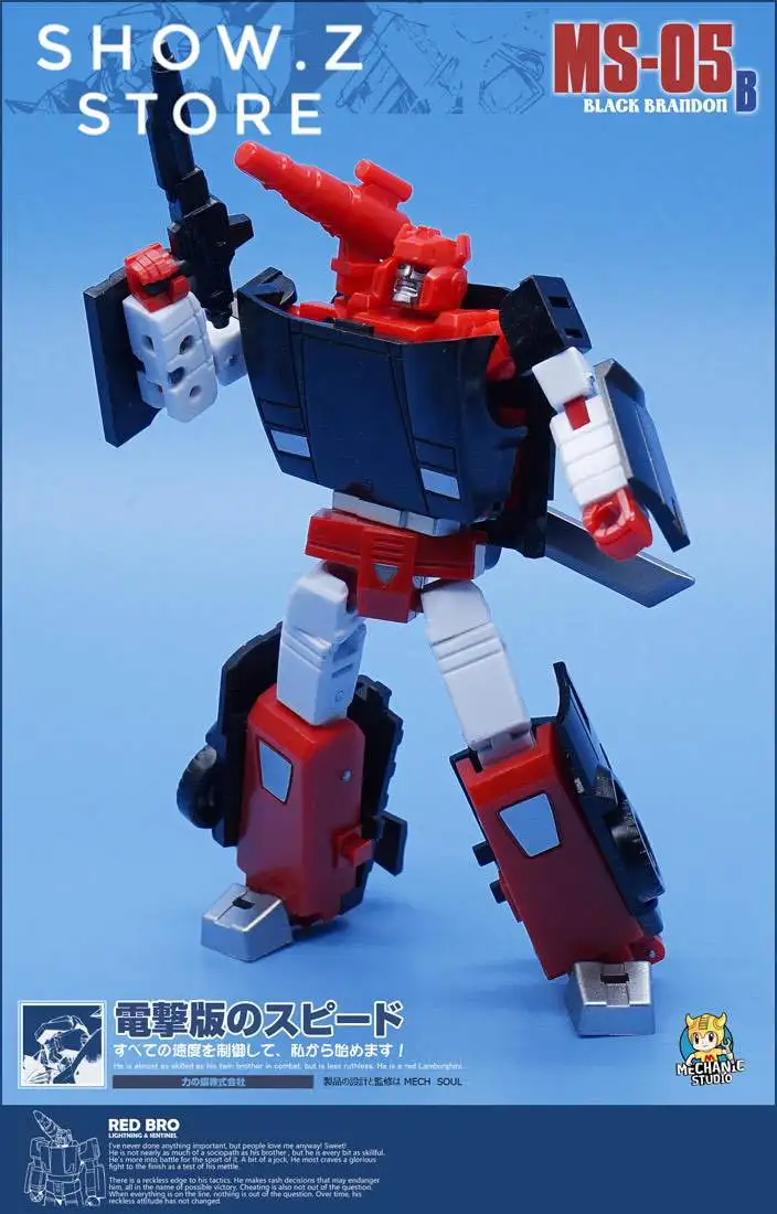 [Шоу. Z магазин] mechfanstoys MFT мех вентиляторы игрушки MS 05B MS05B черный G2 Сайдсвайп