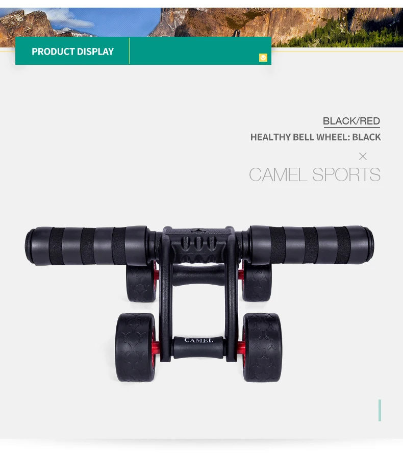 CAMEL AB ролик двойной ролик для пресса без шума домашнее оборудование для фитнеса мышечный строитель для тренировки, бодибилдинга четырехколесный