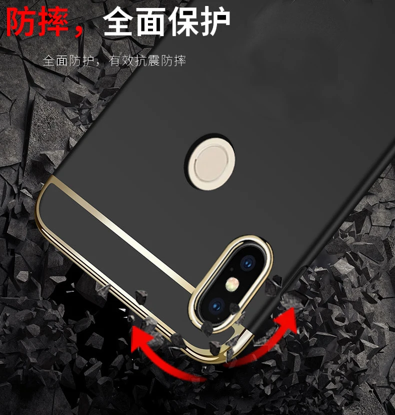 Ультра тонкий покрытие жесткие рамки на задней крышке для сяо mi Max 3 задняя крышка