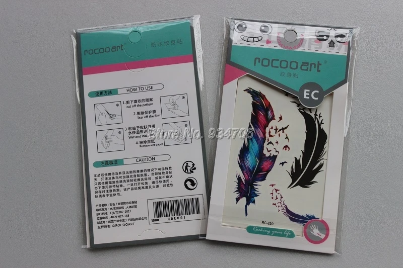 Rocooart RC2239 боди-арт, Переводные поддельные татуировки, Временные татуировки, наклейки, синие, черные, ветряные перья, тату