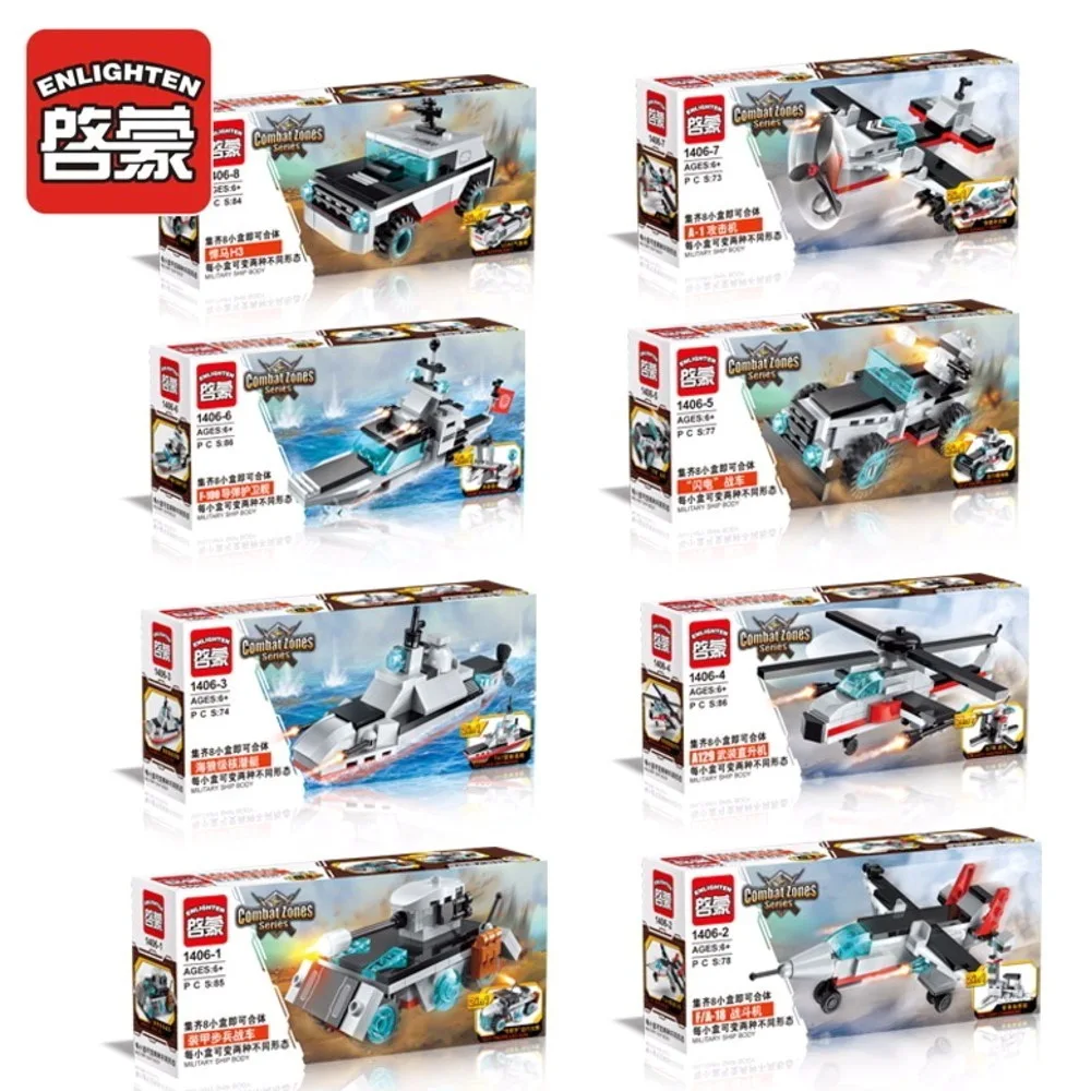Просветите Самолет Корабль Автомобили Дети Военная Army Tank Игрушки Блоки Carrier