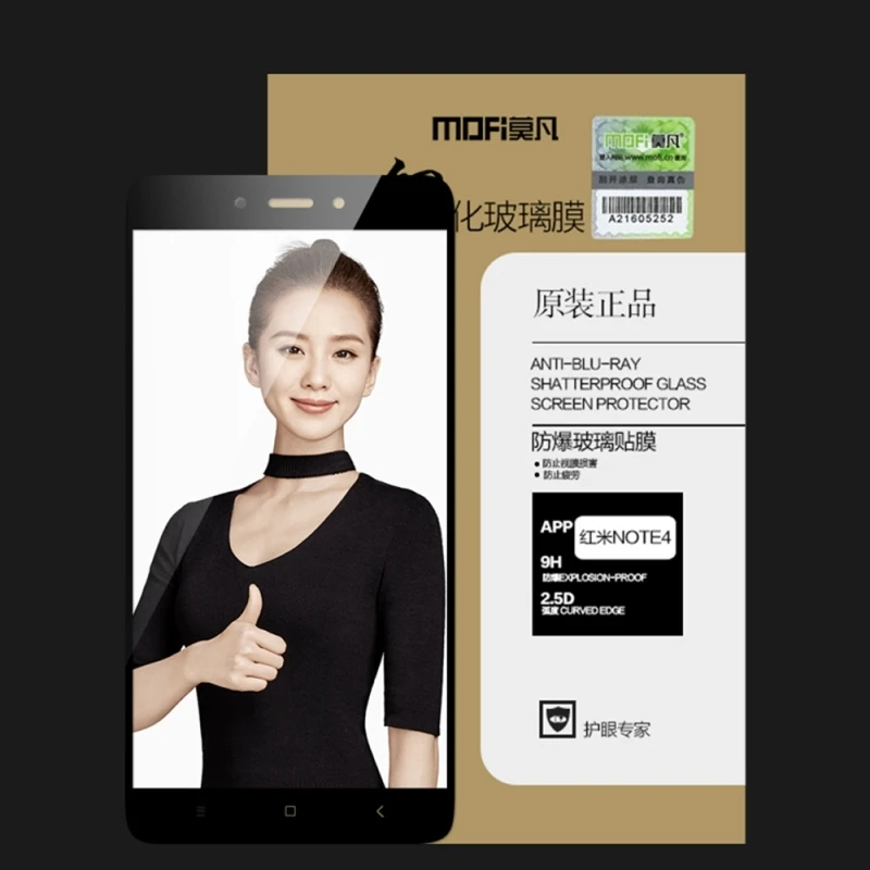 MOFI для Xiaomi Redmi Note 4 0 3 мм 9H твердость 2.5D Взрывозащищенная полноэкранная пленка
