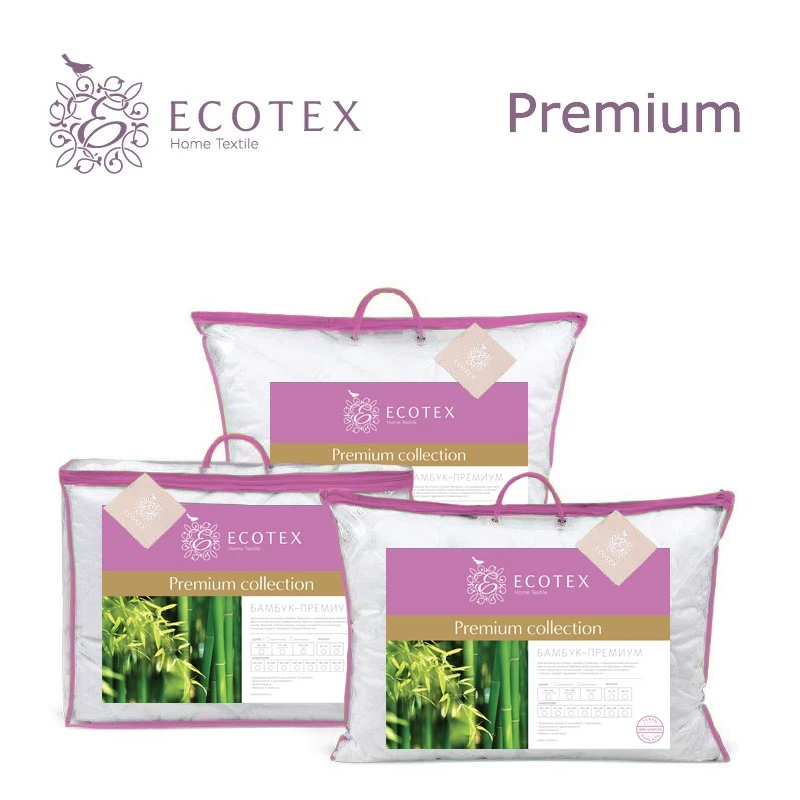 Одеяло из бамбука премиум класса легкое. ECOTEX (Россия).|quilt|premiumpremium products |