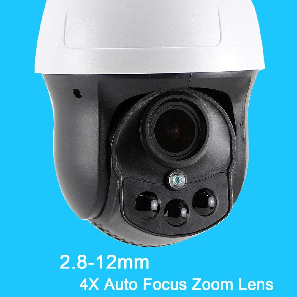 SMTKEY 1080P PTZ IP камера с автоматическим зумом и фокусом 4X 2,8~ 12 мм объектив безопасности для наружного использования в помещении onvif IP сеть мини PTZ камера