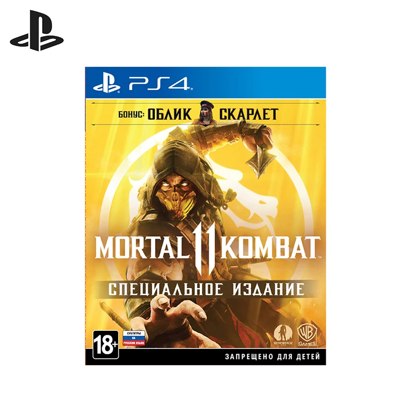 Игра Mortal Kombat 11 специальное издание для PS4|Игры консолей| |