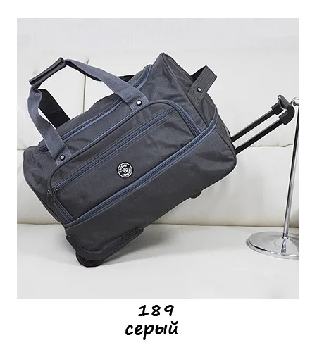 gray189 Марка possess, багажные комплекты - Цвет: gray189