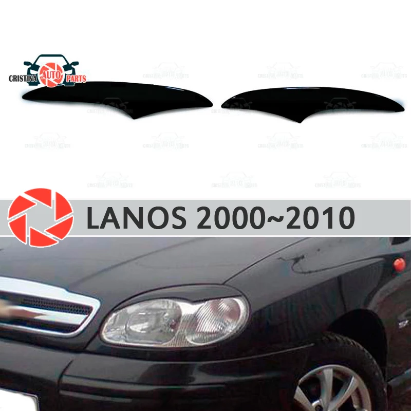 Брови для Chevrolet Lanos 2000 ~ 2010 фар ресниц пластиковые молдинги декоративная отделка