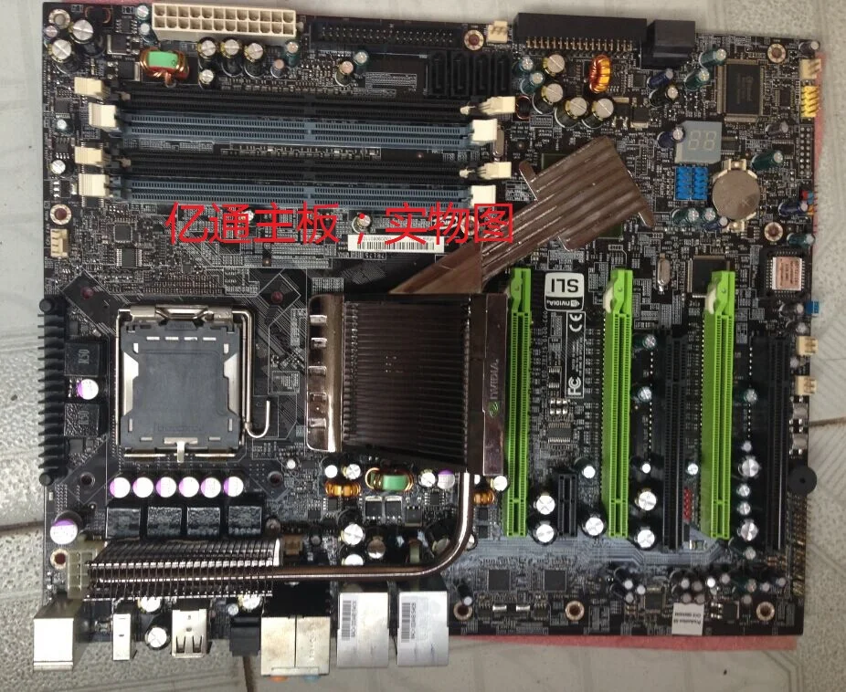 Для материнской платы EVGA 780i 3 Way SLI LGA775 DDR2|Материнские платы| |
