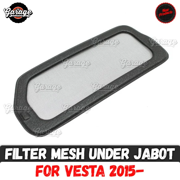 Фильтр сетка для Лада Веста-под жабо АБС пластик аксессуары Защита функция крышка защитная накладка Тюнинг Автомобиля