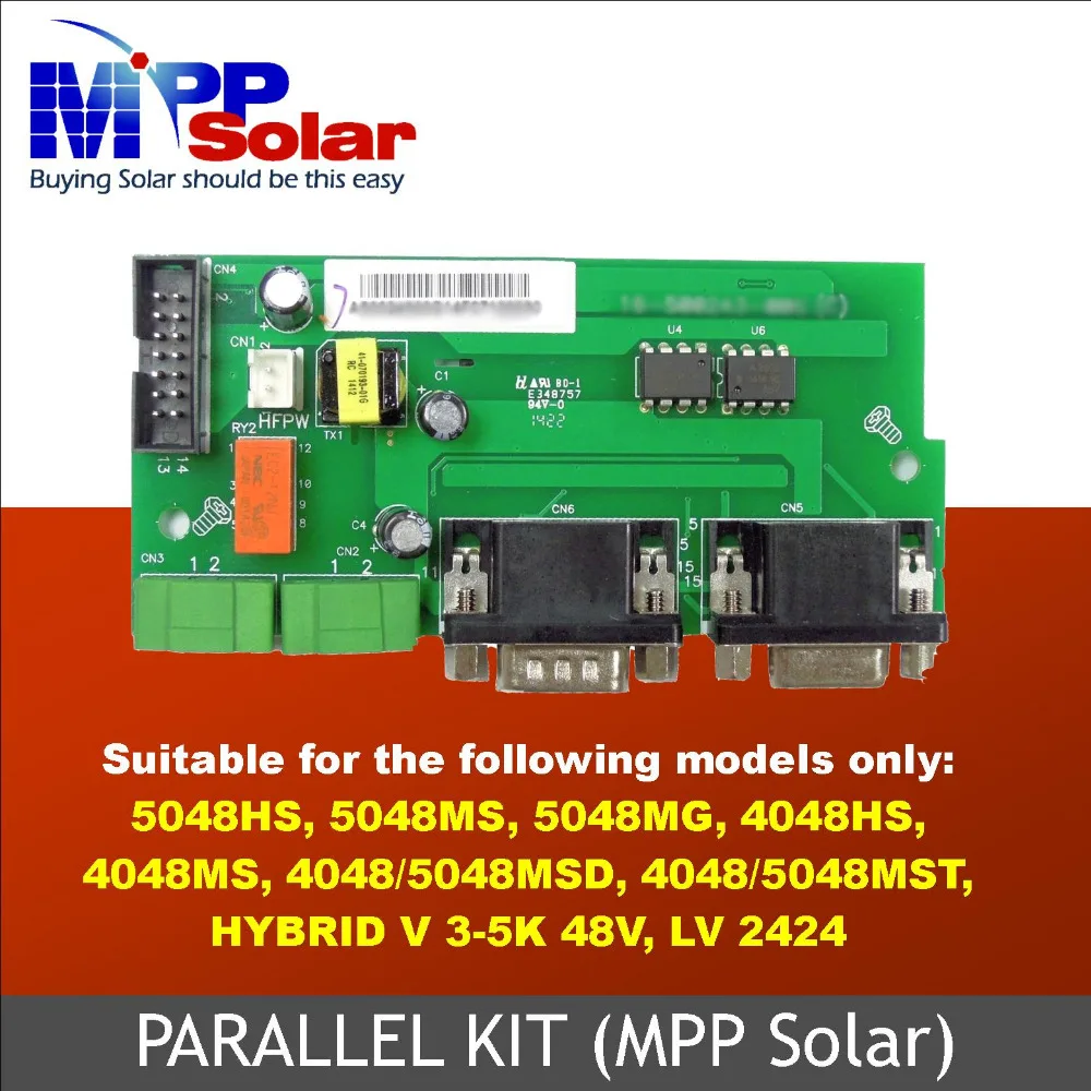 Параллельная плата pcb для 48В инвертора PIP HS и MS MSD MST 48В|board board|board pcbboard inverter |