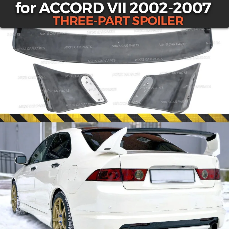 Чехол спойлер с тремя частями для Honda Accord VII 2002 2007 АБС пластик аэро крыло